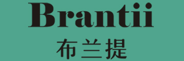 DONE GUAN BRANTII TEXTILE CO., LTD